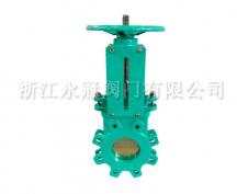 美標手動刀閘閥