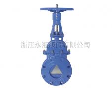 手動暗桿刀閘閥DMZ73X